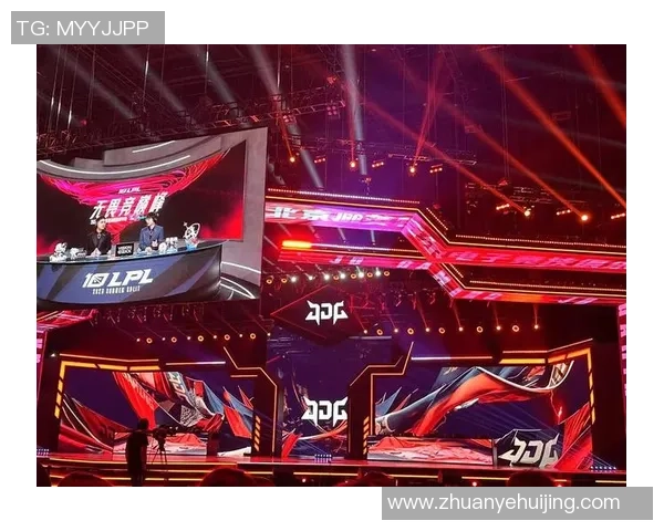 全明星赛精彩回顾JDG团队协作展现无与伦比的默契与实力